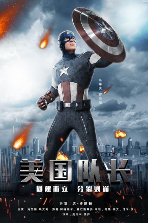 代办华盛顿大学文凭毕业证